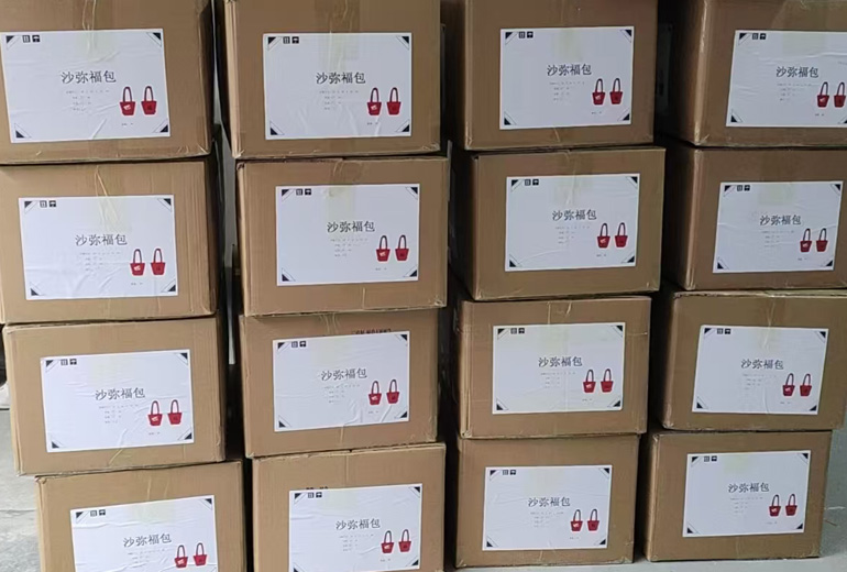 嘉绘美 灵隐寺 定制水桶包-06.jpg